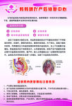 妈妈咪吖