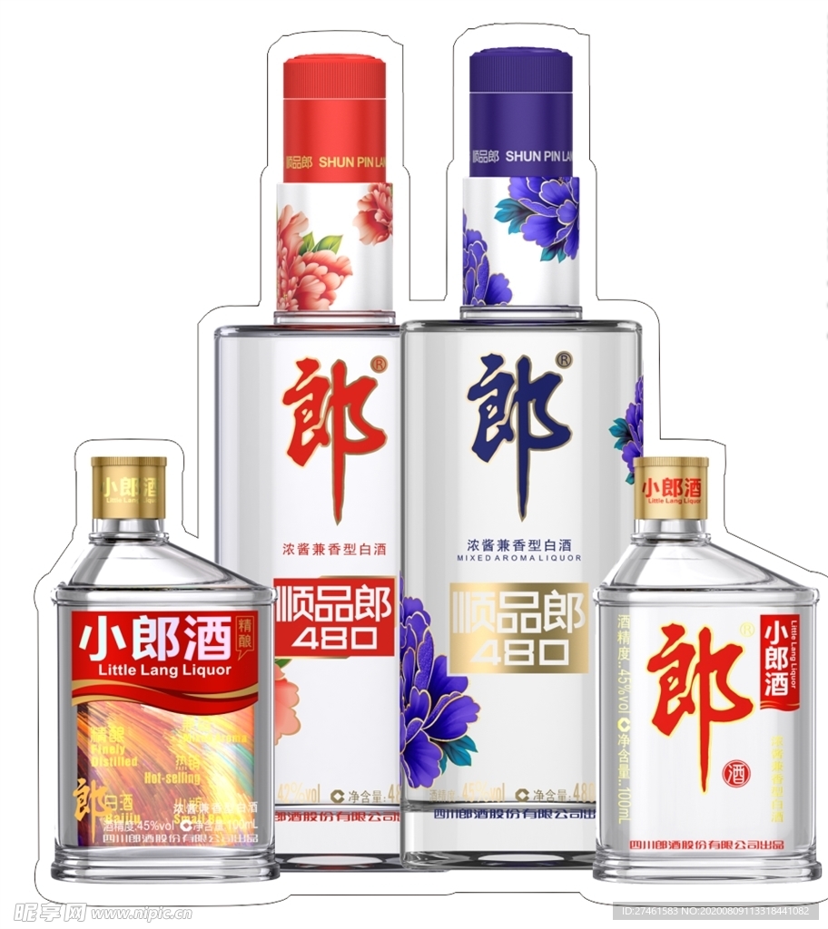 小郎酒素材