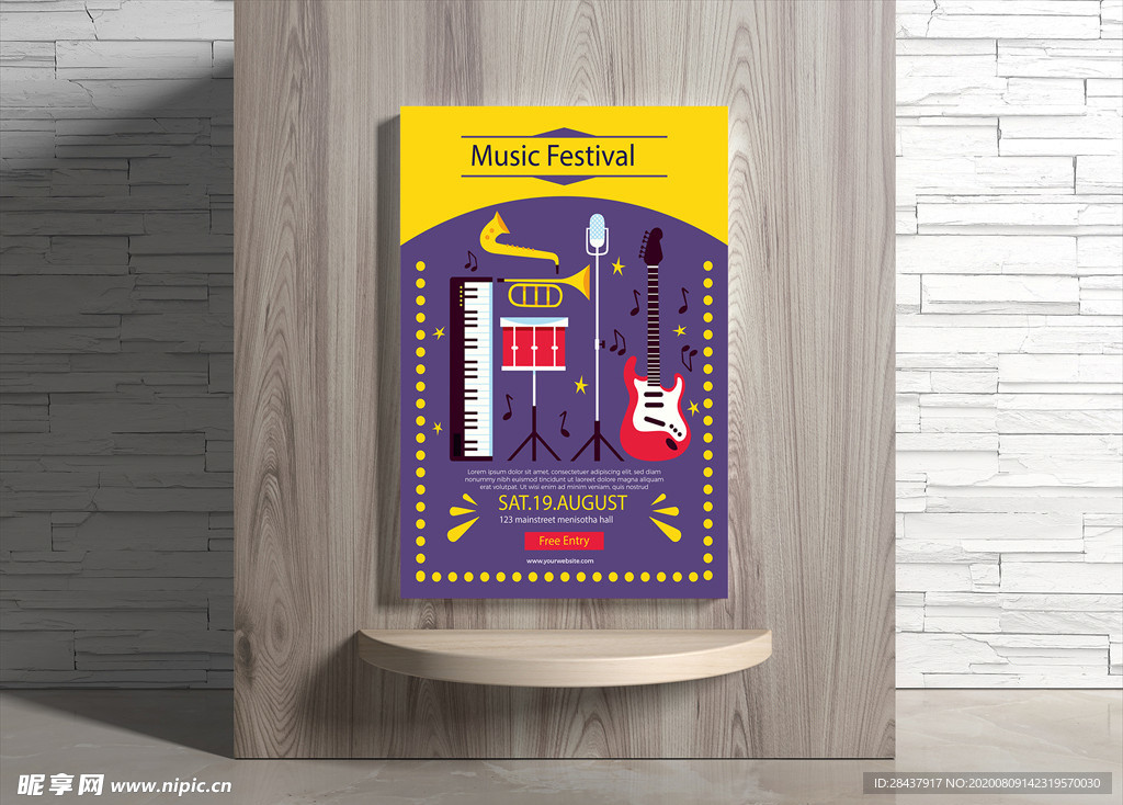 音乐海报
