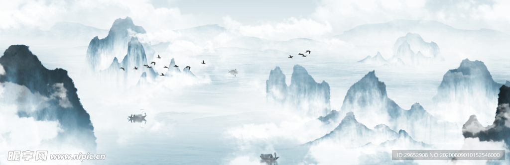 水墨山水