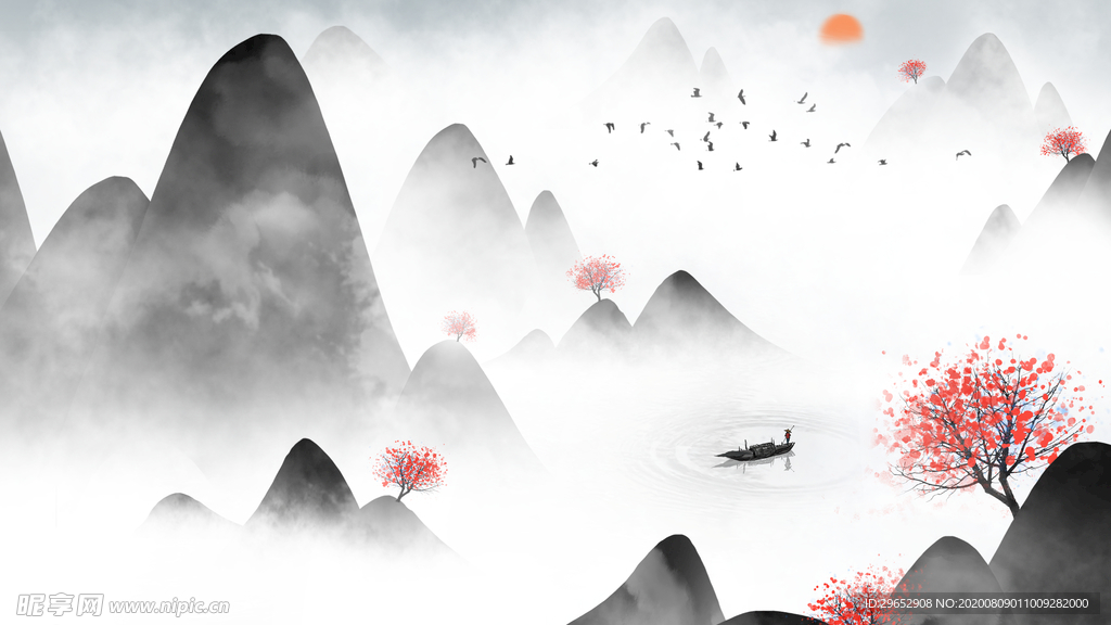 意境水墨山水