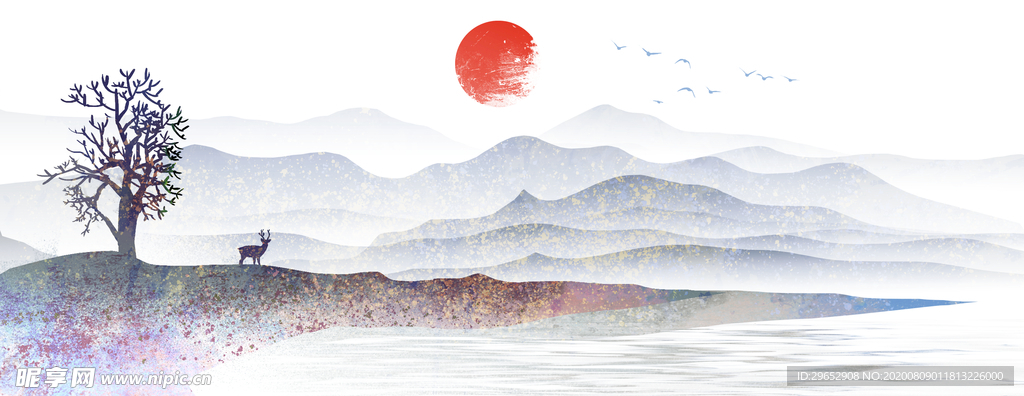 水墨山水