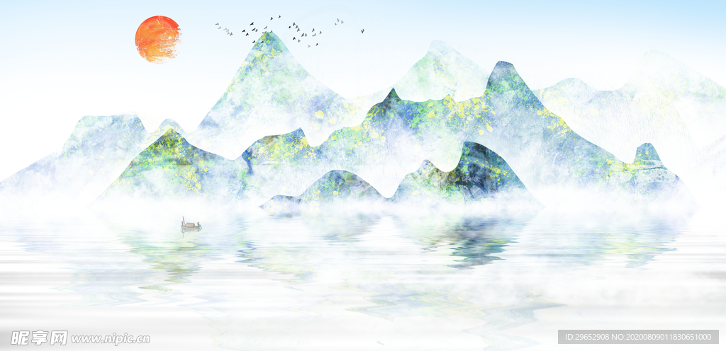 水墨山水