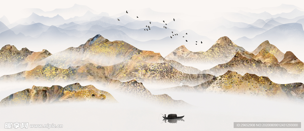 水墨山水