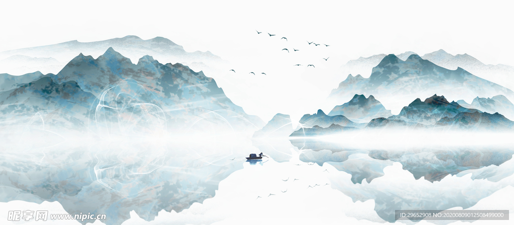 水墨山水