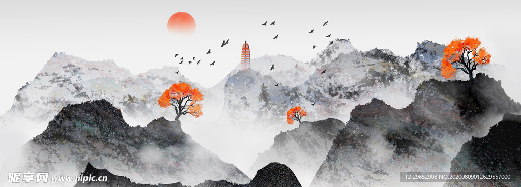 水墨山水