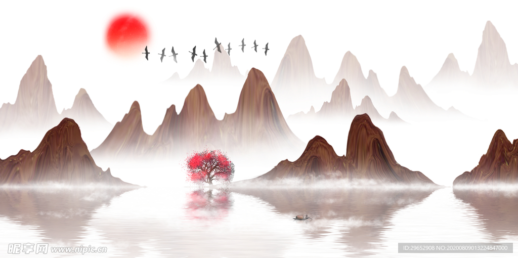 水墨山水