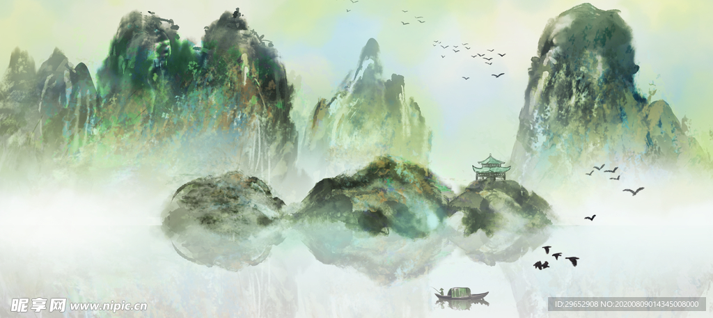 水墨山水