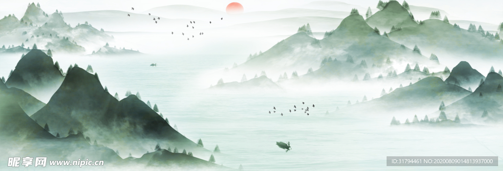 水墨山水