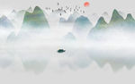 水墨山水