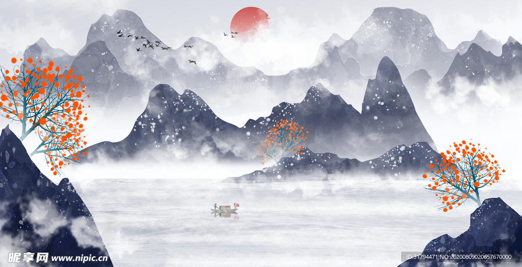 水墨山水
