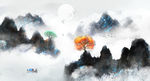 水墨山水