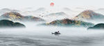 水墨山水