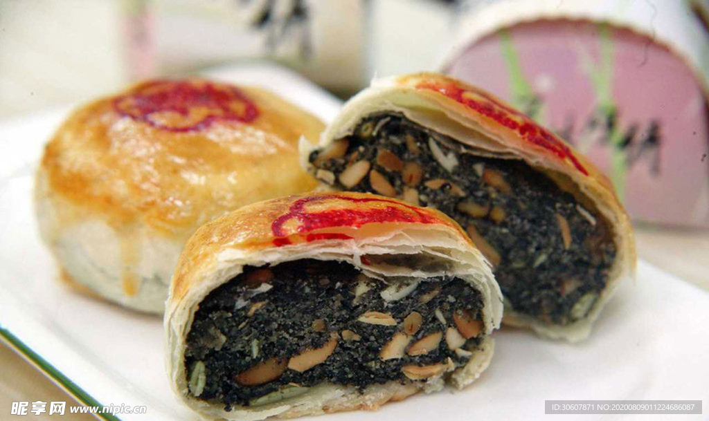月饼