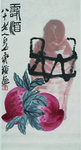 水墨装饰画
