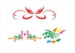 花纹 花边