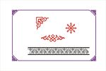 花纹 花边