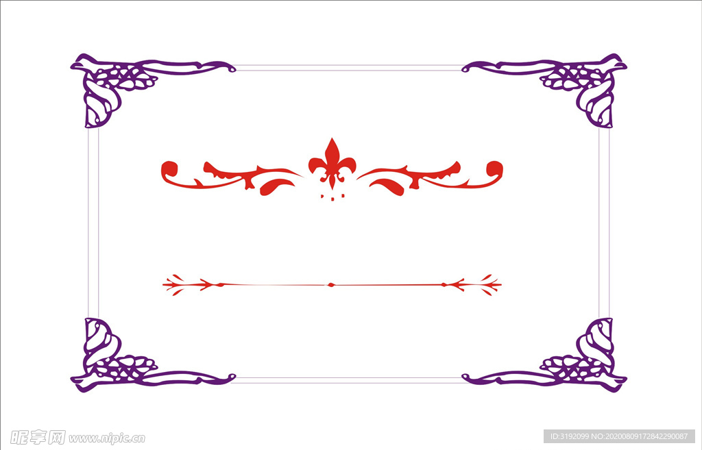 花纹 花边