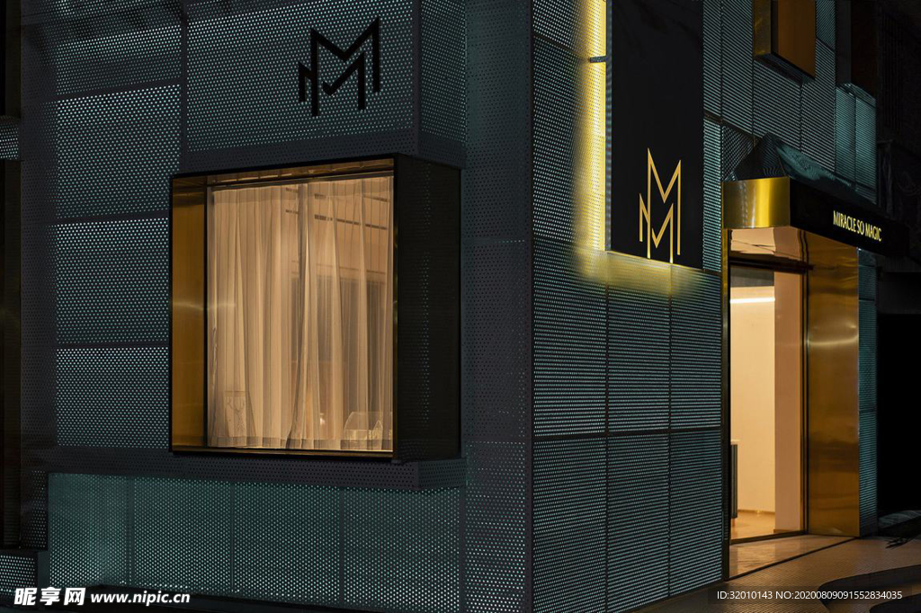美容店