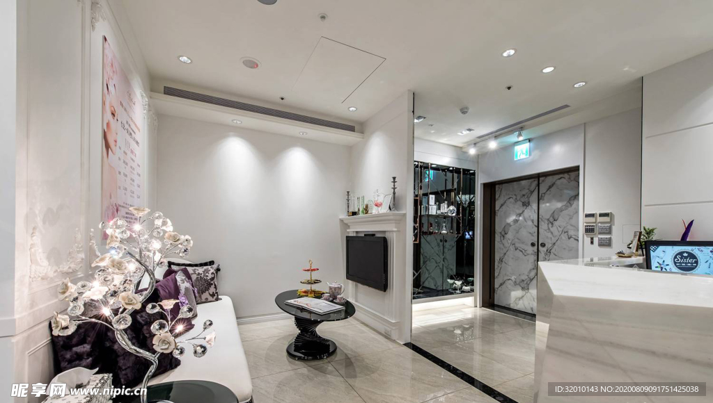美容店