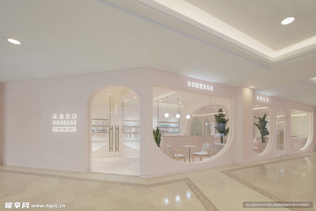 美容店
