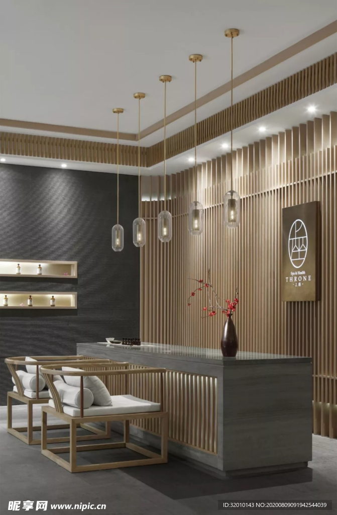 美容店