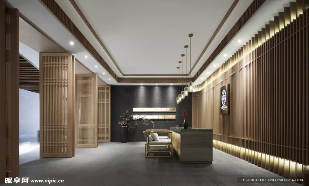 美容店