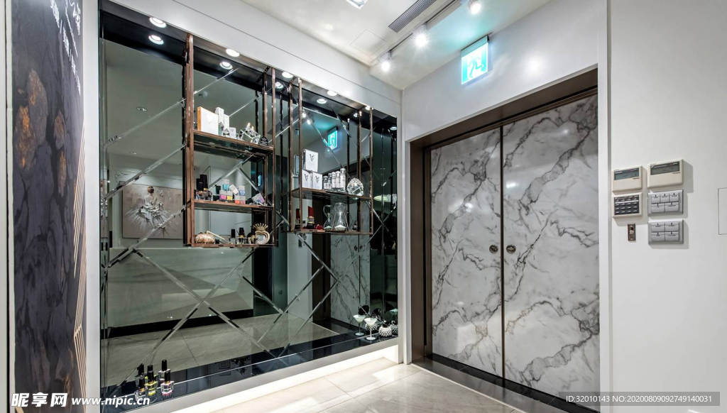 美容店