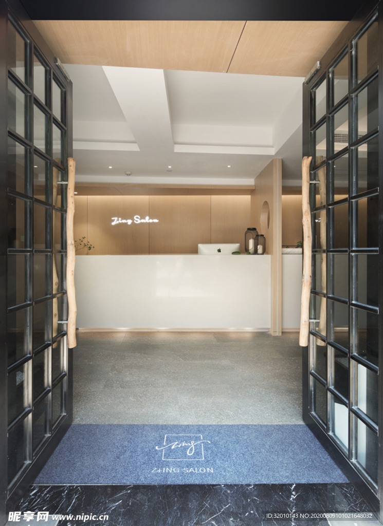 美容店