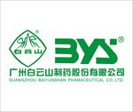 广州白云山制药logo