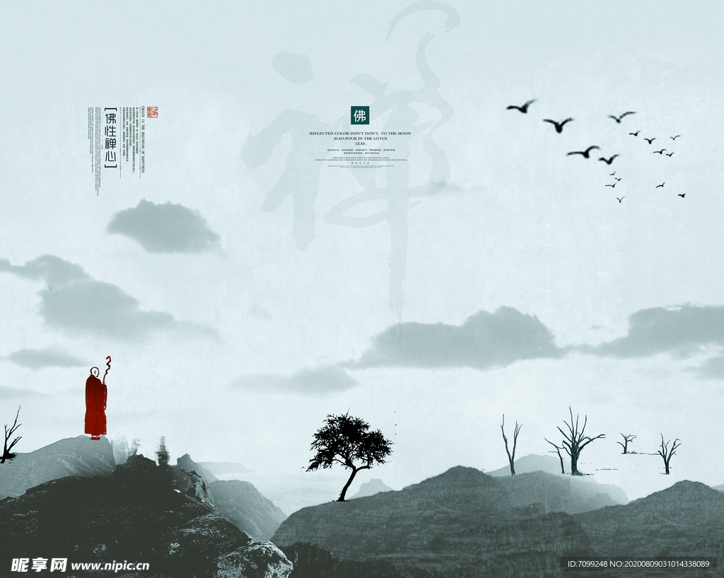 背景墙装饰画
