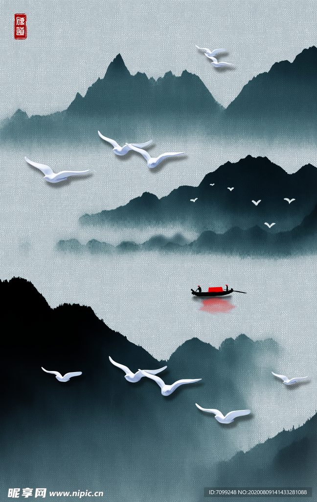 水墨山水玄关装饰画