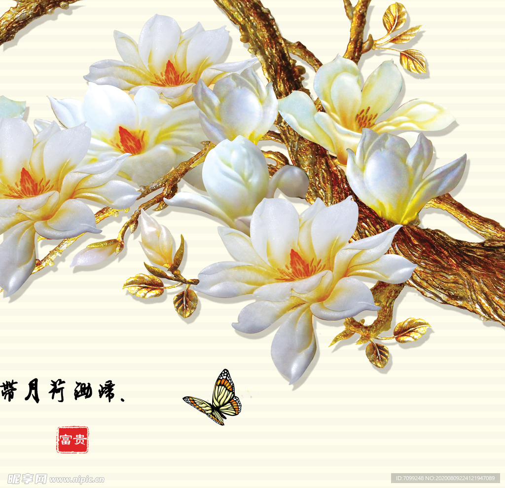 背景墙装饰画
