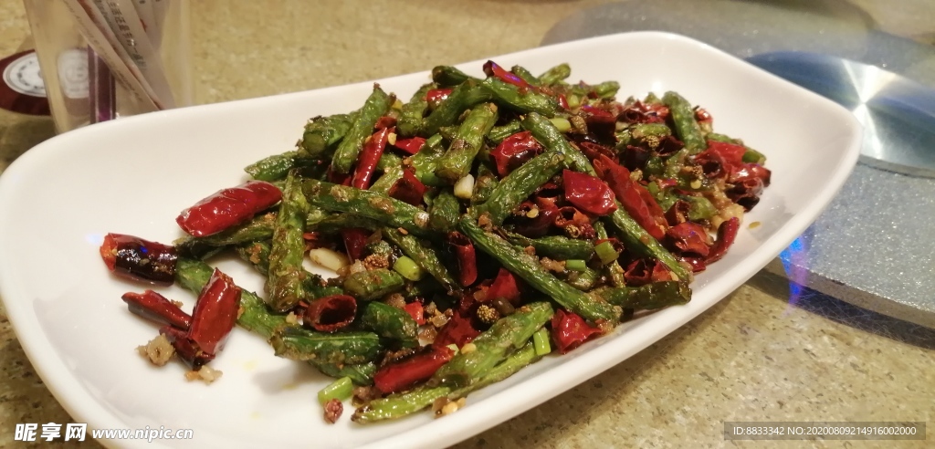 炒豆角