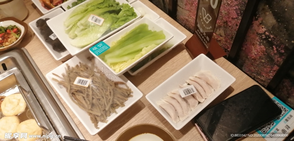 自助火锅