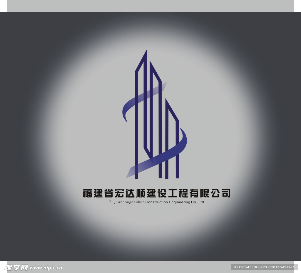 标志 logo