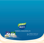 均瑶公交车
