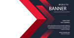 banner横幅广告