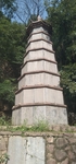 塔