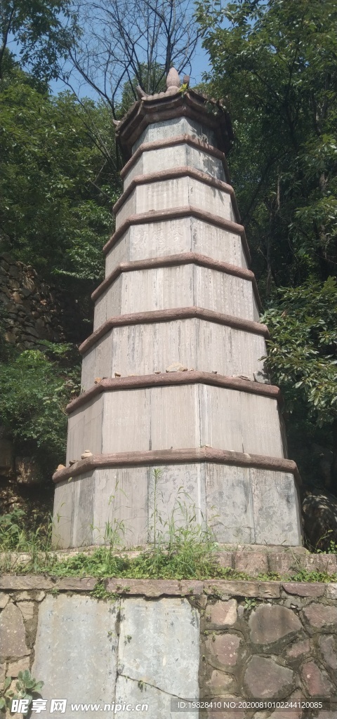塔