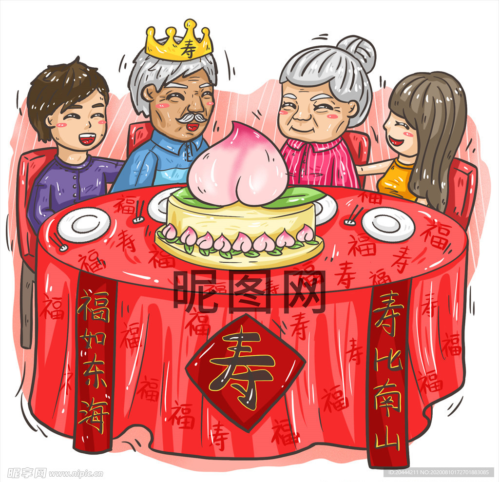 手绘过寿宴老人生日聚餐
