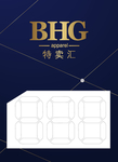 蓝底钻石