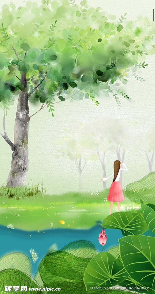 绿色插画手机壁纸