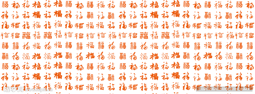 08100056 百福