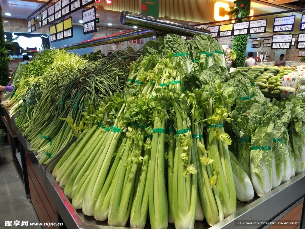 超市蔬菜西芹