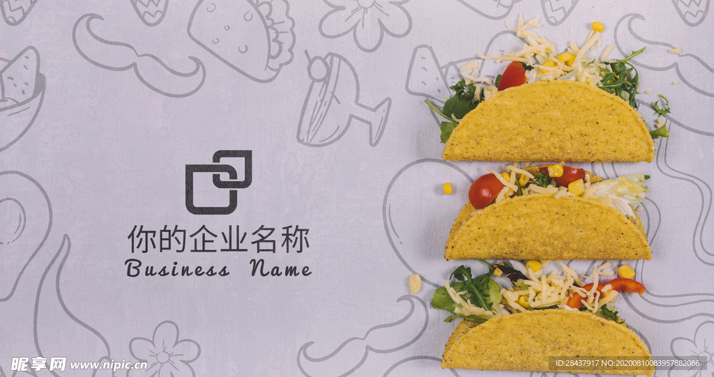 LOGO样机