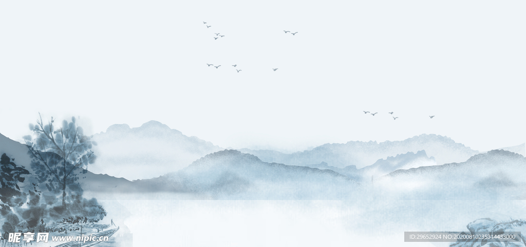 水墨山水