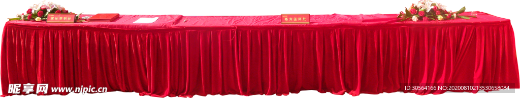 会议桌办公红木丝绸海报素材
