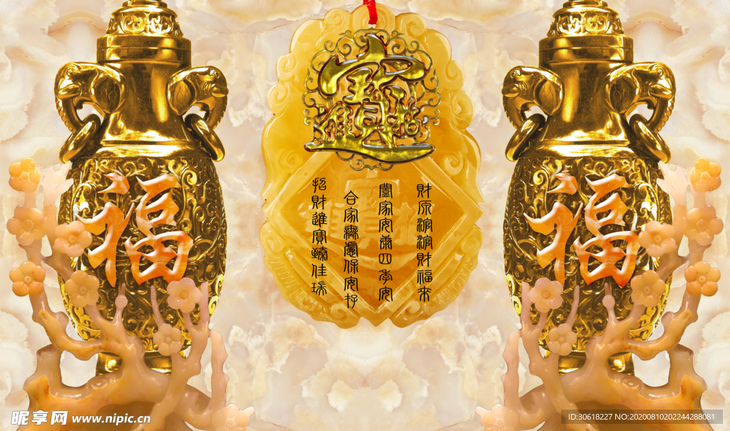 新中式装饰画
