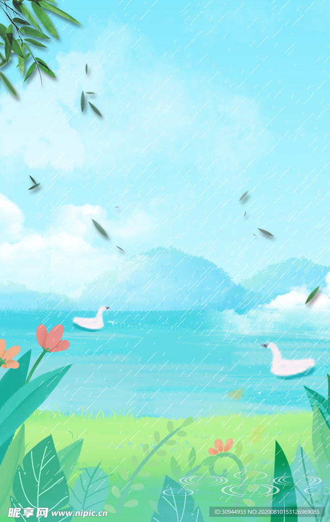 春天背景